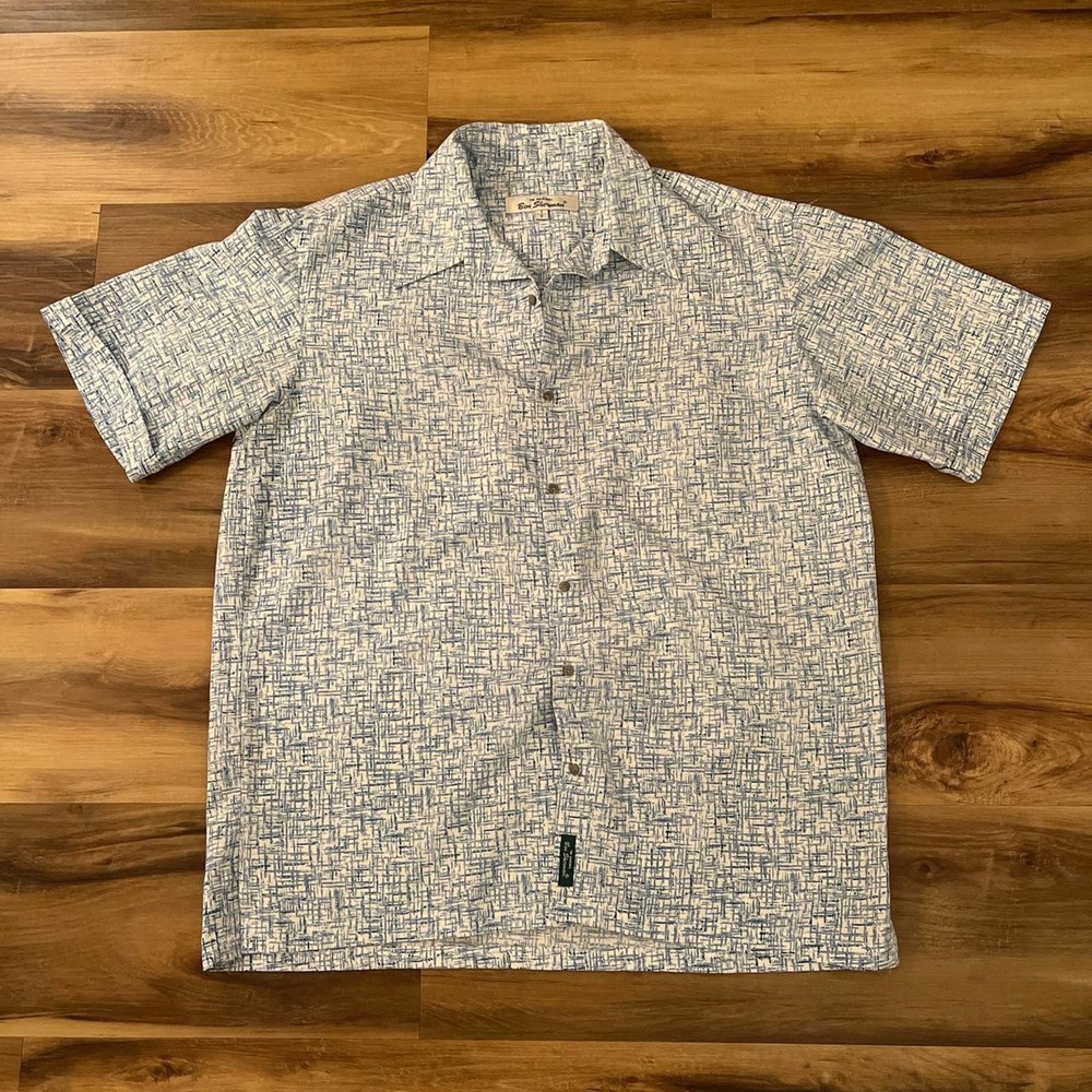 Ben Sherman Short Sleeve Lounge Shirt